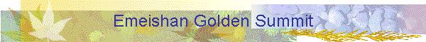 Emeishan Golden Summit