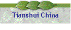 Tianshui China